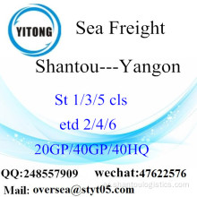 شانتو ميناء البحر الشحن الشحن إلى يانغون